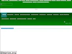 Sites similar to rangpurdaily.com