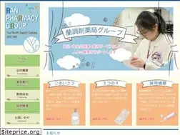 Sites similar to rangroup.jp