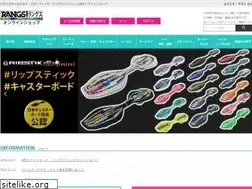 Sites similar to rangs.jp