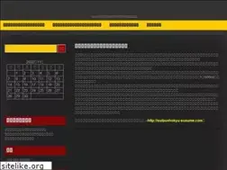 Sites similar to rangsaly.com
