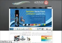 Sites similar to rangsazi.com