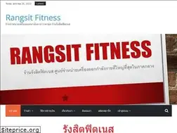 Sites similar to rangsitfitness.com
