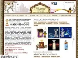 Sites similar to rania-perfumes.ru