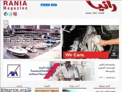 Sites similar to raniamagazine.com