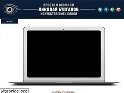 Sites similar to ranibu.ru