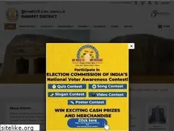 Sites similar to ranipet.nic.in