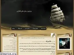 Sites similar to ranius.loxblog.com