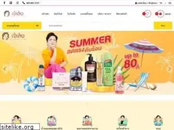 Sites similar to ranjaeleng.com