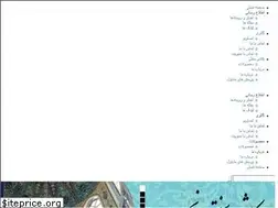 Sites similar to ranjbarantile.com