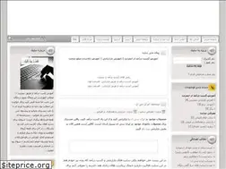 Sites similar to ranjganj.rozblog.com
