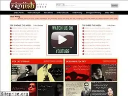 Sites similar to ranjish.com