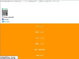 Sites similar to ranjo.jp