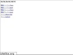 Sites similar to rank-bank.net