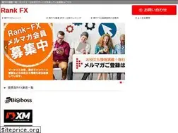 Sites similar to rank-fx.biz