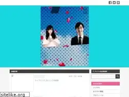 Sites similar to rank-match-app.jp