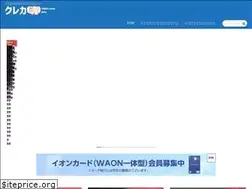 Sites similar to rank-research.com