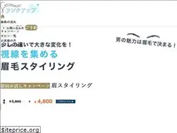 Sites similar to rank-up-mens.com