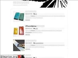 Sites similar to ranka-cdefgab-fgn.com