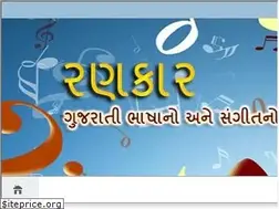 Sites similar to rankaar.com