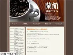 Sites similar to rankancoffee.co.jp