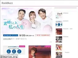 Sites similar to rankbuzz.info