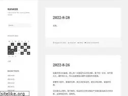 Sites similar to ranker.pub