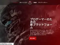 Sites similar to rankers.co