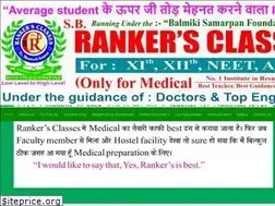 Sites similar to rankersclasses.co.in