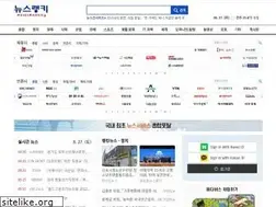 Sites similar to rankinews.com