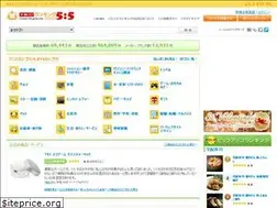 Sites similar to ranking-gogo.net