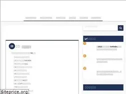 Sites similar to ranking-wiki.com