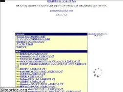 Sites similar to rankingbook.com