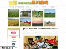 Sites similar to rankoshi-mai.com