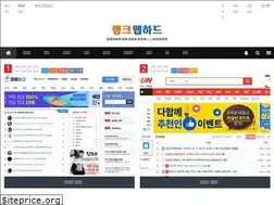 Sites similar to rankwebhdd.com