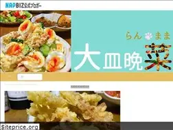Sites similar to ranmama.biz