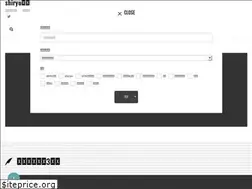 Sites similar to ranobeshiryu.com