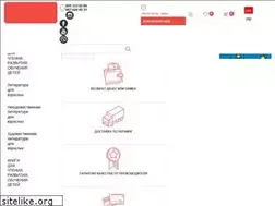 Sites similar to ranok-creative.com.ua