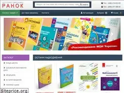 Sites similar to ranok.in.ua