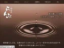 Sites similar to ranpu.jp
