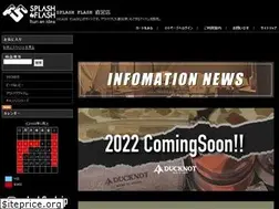 Sites similar to ranquet.co.jp