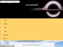 Sites similar to ranran-blog.com