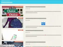 Sites similar to ranranblog.net