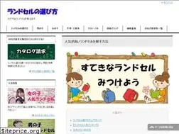 Sites similar to ranransel.info