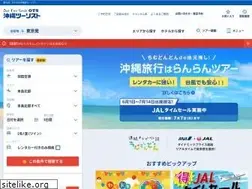Sites similar to ranrantour.jp
