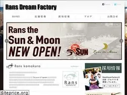 Sites similar to rans.jp
