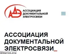 Sites similar to rans.ru