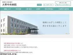Sites similar to ransen.or.jp