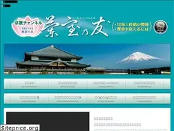 Sites similar to ranshitsu.net