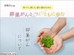 Sites similar to ransogan.jp
