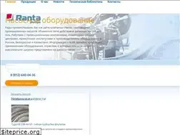 Sites similar to ranta-pumps.ru